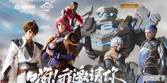 8、国内手机游戏排行榜的前十名是什么_最多人玩的手游是哪个呀 - 真时天下