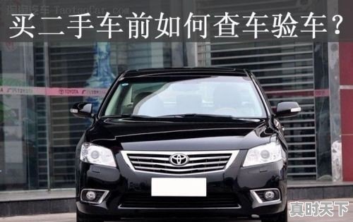 1、新宝来为什么没有车门密封条_汽车胶条扒开了没事吧 - 真时天下