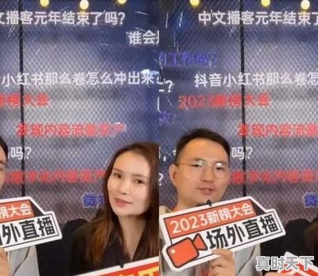 迪丽热巴去戛纳电影节了吗_巩俐不涂口红是什么原因 - 真时天下