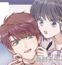 15、恋爱后宫番推荐，恋爱类动漫推荐男生看的 - 真时天下