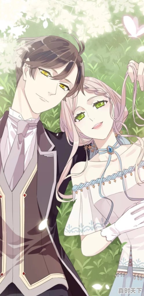 17、恋爱后宫番推荐，恋爱类动漫推荐男生看的 - 真时天下