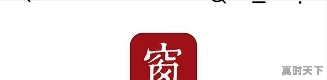 5、2021最火手游名字_00后游戏名字排行榜 - 真时天下