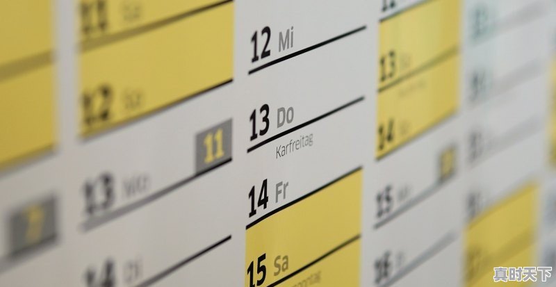 1、赣州市全年天气如何,江西15天天气 - 真时天下