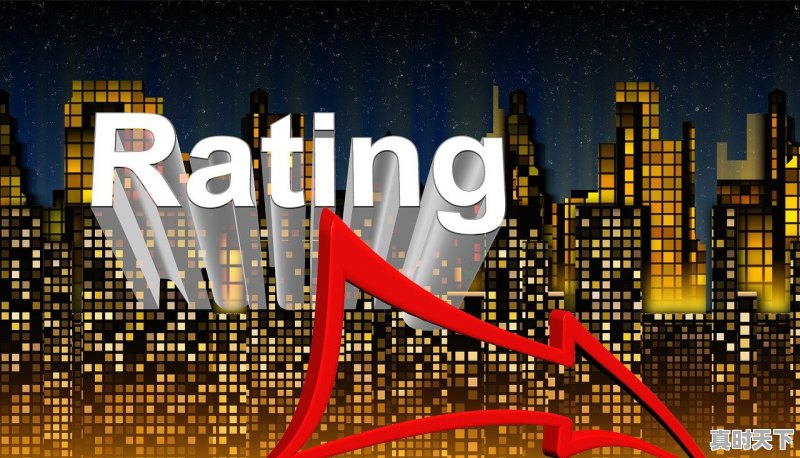 1、股票市场价会低于发行价吗，股票一直低于发行价 - 真时天下