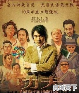 2021战争片必看10大电影_私人影院最值得看的电影排行榜 - 真时天下