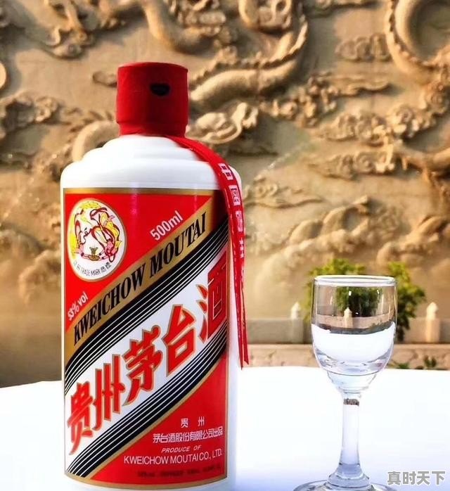 回收飞天茅台酒价格表，新茅台酒回收多少钱一瓶,飞天茅台今日回收价格 - 真时天下