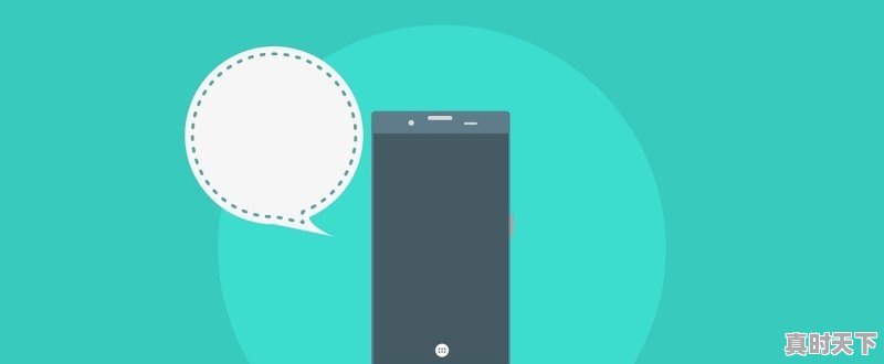 1、酷派手机热门应用推荐怎么关闭_被限制上热门能不能申诉 - 真时天下