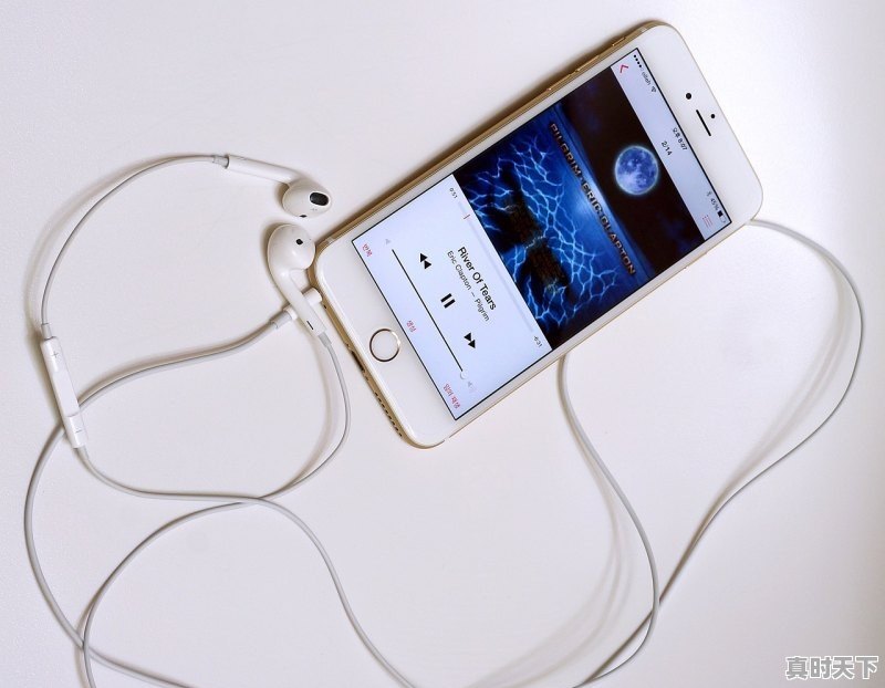 1、抖加dou+上热门怎么终止,怎样取消热门游戏设置方法 - 真时天下