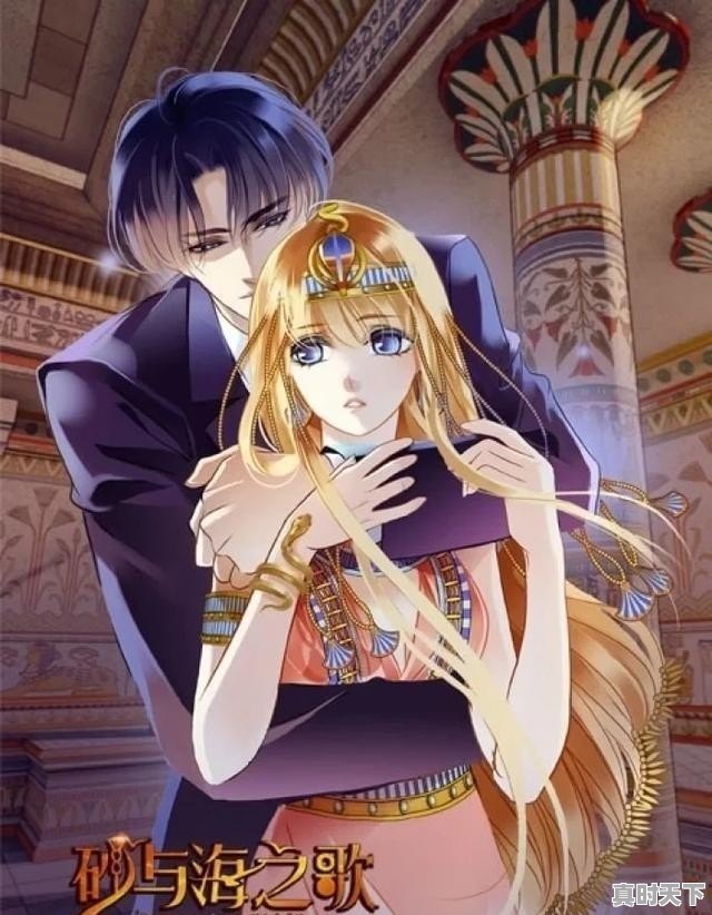 1、bella的真实身高,bella戛纳电影节 - 真时天下