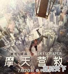 2023上映的好莱坞大片_美国有哪些大片 - 真时天下