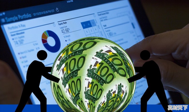 1、泰达股份何时重组_泰达股份是什么概念股 - 真时天下