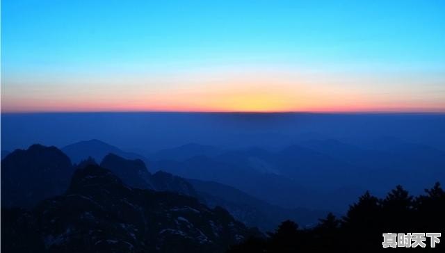 去黄山看日出日落好吗？11月份去黄山天气什么样,黄山最近天气 - 真时天下