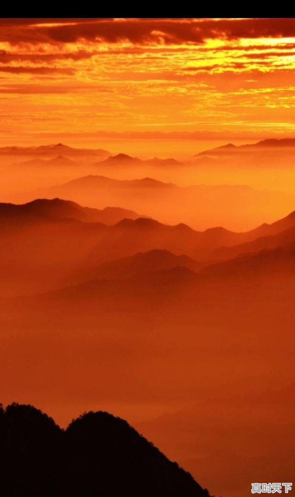 去黄山看日出日落好吗？11月份去黄山天气什么样,黄山最近天气 - 真时天下