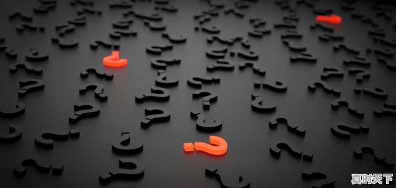 1、贝塔系数怎么查询，股票贝塔系数查询 - 真时天下