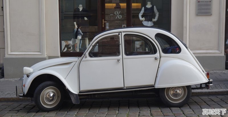 1、2013雪铁龙C5二手车怎么样，北京二手车雪铁龙c5 - 真时天下