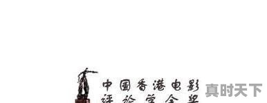 妹控漫画推荐_七个宠妹狂魔哥哥的动漫 - 真时天下