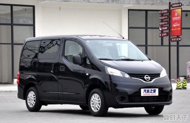 nv200哪里买最便宜，nv200二手车3万之内 - 真时天下