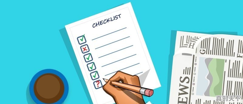 1、创新过程的一般分为哪四部分_我国取得一系列重大科技创新成果的主要原因有哪些 - 真时天下