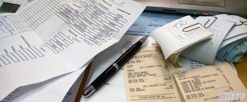 1、为什么科技创新需要人才_以什么为基础?健全科学的人才分类评价体系 - 真时天下