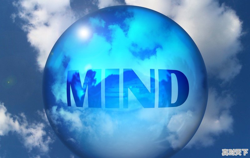 1、我国十大尖端科技,科技创新十大领域排名第几 - 真时天下