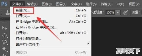 2d国漫修仙的动漫有哪些，古风动漫推荐修仙2d - 真时天下