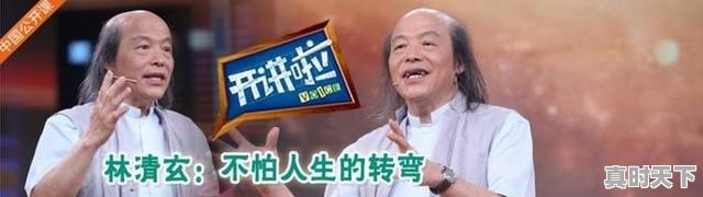 有创意的党建节目,科技创新节目名称有哪些 - 真时天下