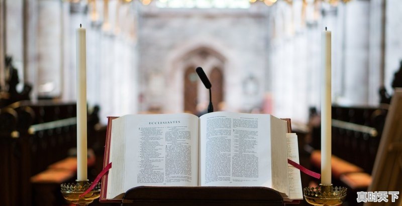 1、西安交大博士生补助国家最新标准，科技创新人才优先扶持计划 - 真时天下