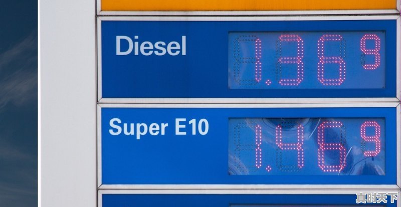 1、扬州有海湾加油站吗_江苏是乙醇汽油吗 - 真时天下