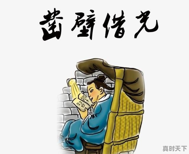 一女主多男主古代的漫画甜_虐心双男主古装动漫 - 真时天下