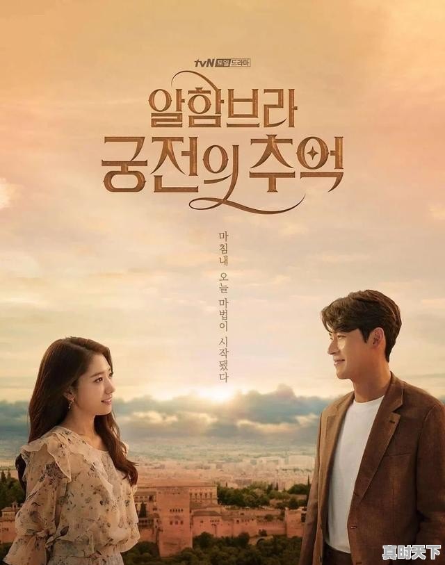 1、玄彬主演的电视剧,玄彬最新电影电视剧全集 - 真时天下