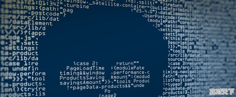 1、二手车折旧、折旧年限如何计算,二手车税法折旧年限是几年 - 真时天下