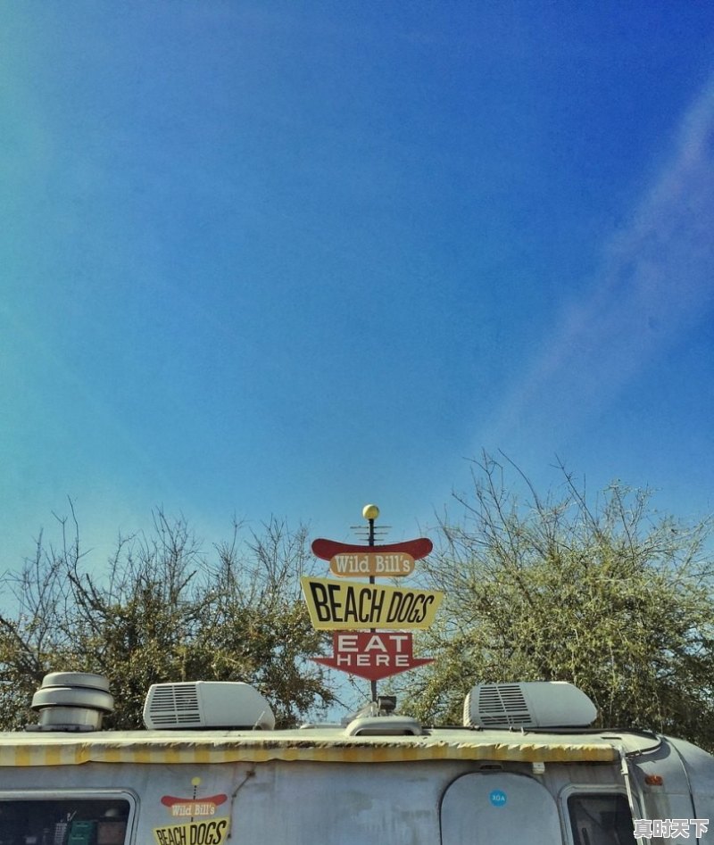 1、滕州哪些乡镇经济实力强，界河土豆价格今日 - 真时天下