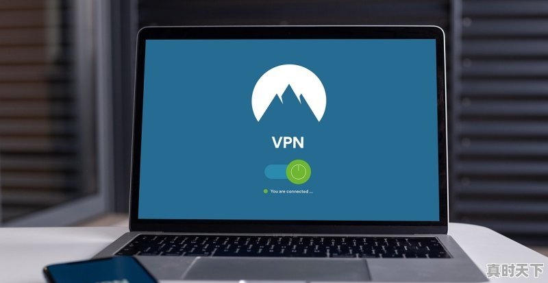 1、股票开户要什么银行卡_股票开户需要带什么东西 - 真时天下