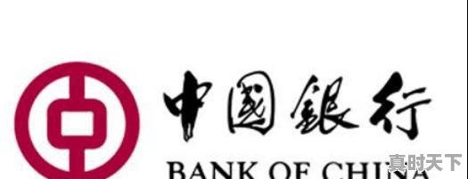 2、1分美元价格是多少,今日外汇美元价格 - 真时天下