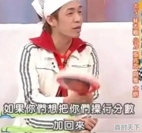 修仙穿越星际的双男主小说_双男主没有女主的古风动漫 - 真时天下