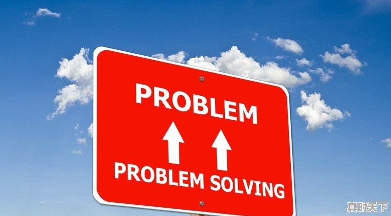 1、穿越异世界修仙类动漫,优酷能看的修仙动漫推荐 - 真时天下