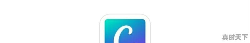 1、平山腌肉做法,平山今日生猪价格 - 真时天下