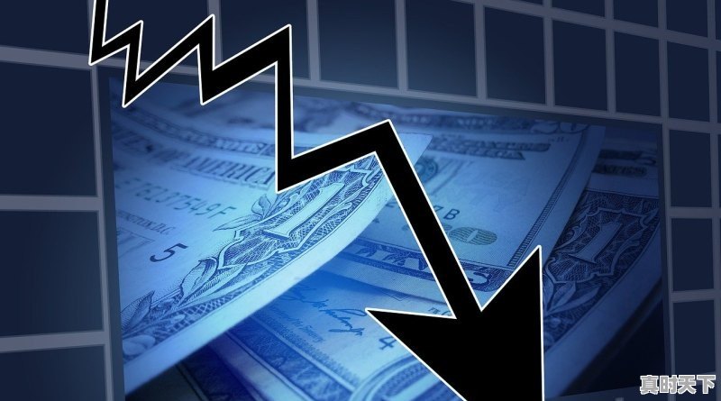 1、深圳开办公司对公账户哪个银行好些,深圳股票开户哪家好 - 真时天下