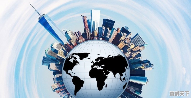 1、天门山现在温度是多少_天门山现在有没有结冰 - 真时天下