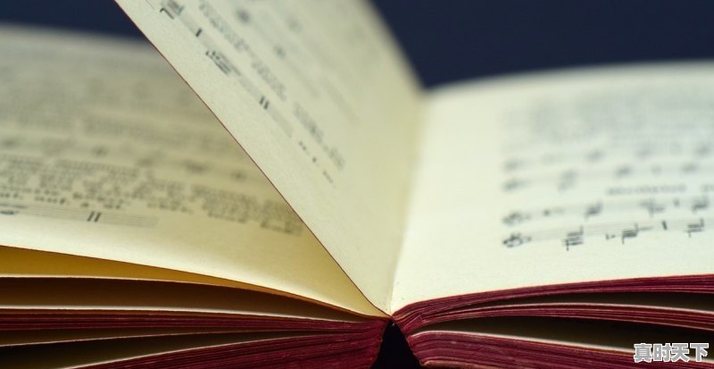 1、安徽七年级数学书什么版本,宿州最近天气 - 真时天下