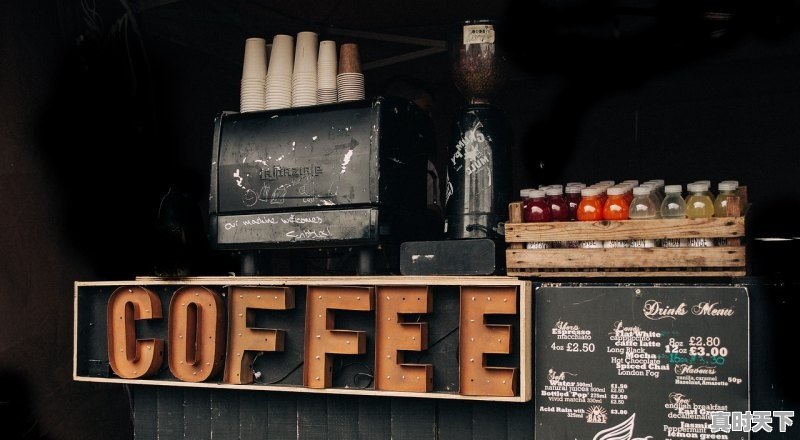 1、股票开户需要多少钱_股票开户多大 - 真时天下