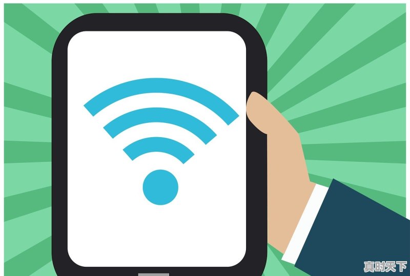 1、北京现在高铁可以正常出入吗_黄色预警是什么意思 - 真时天下