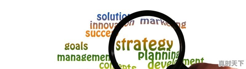 1、深圳经济特区进行现代化建设措施，深圳市科技创新促进条例最新消息 - 真时天下