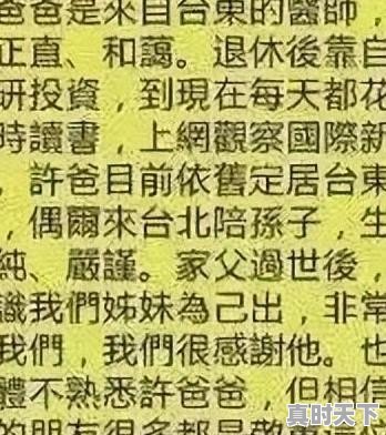 张国荣为啥叫张一刀,三大电影节华人评委有哪些人 - 真时天下