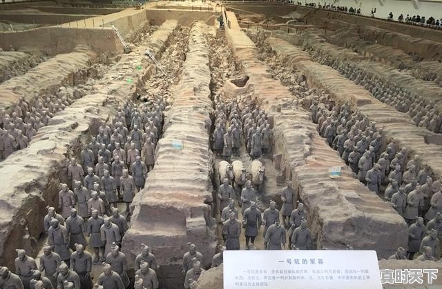 3、我当摸金校尉那些年结局解读_三千童子墓到底讲了个啥 - 真时天下