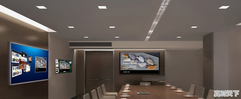 1、珠海杰赛科技有限公司怎么样，珠海市科技创新局 - 真时天下