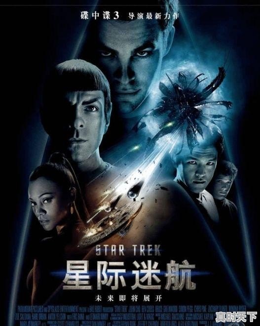 2021年5月上映的电影哪个好看_2021十大电影票房排行榜 - 真时天下