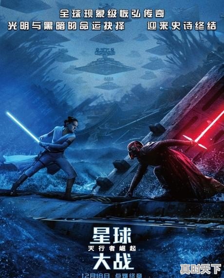 2021年5月上映的电影哪个好看_2021十大电影票房排行榜 - 真时天下