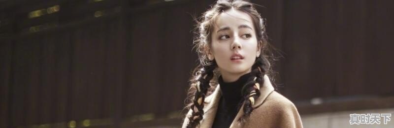 3、迪丽热巴成就有多高,釜山电影节迪丽热巴获奖 - 真时天下