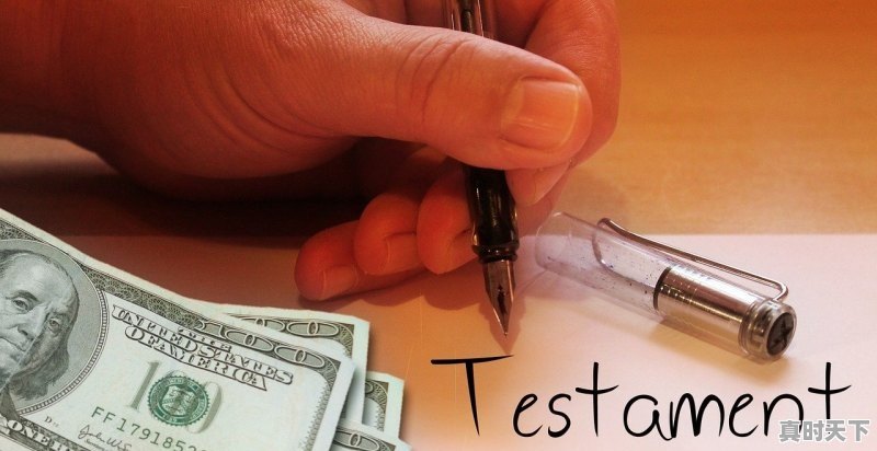 1、广汽埃安过户了还有电池质保吗,广汽系列二手车选哪家保险 - 真时天下